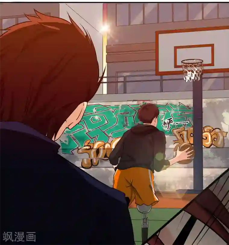 篮板下的青春第52话 约定
