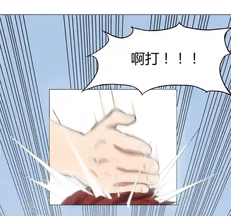 篮板下的青春第54话 道歉？