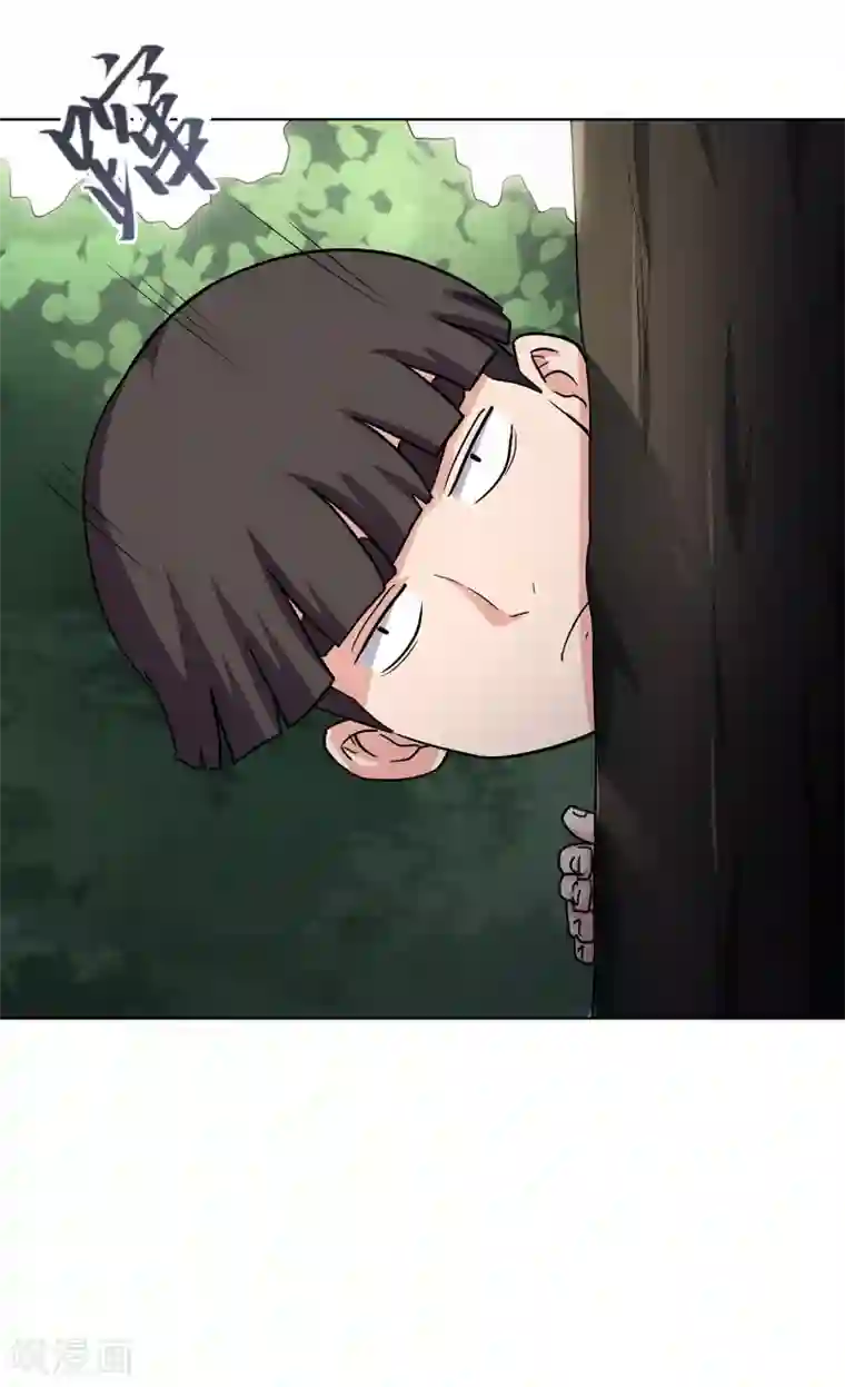 篮板下的青春第55话 校队选拔