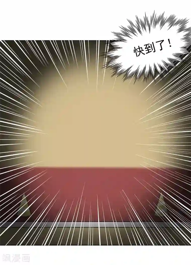 篮板下的青春第56话 测试