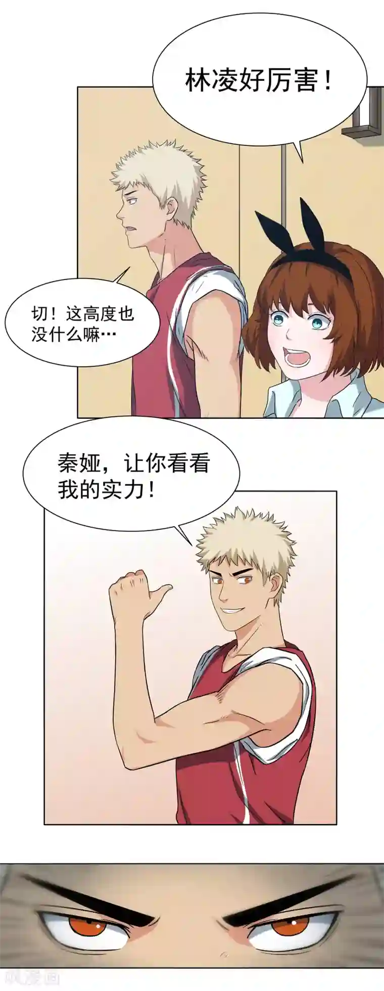 过生日喝多睡妈妈 不可告人的母亲交流群