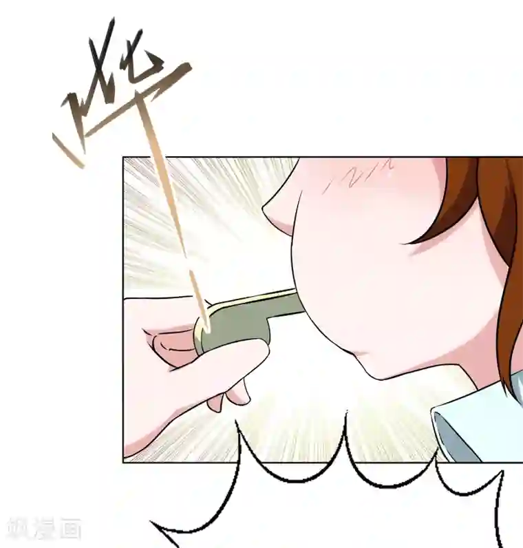 篮板下的青春第57话 测试结束