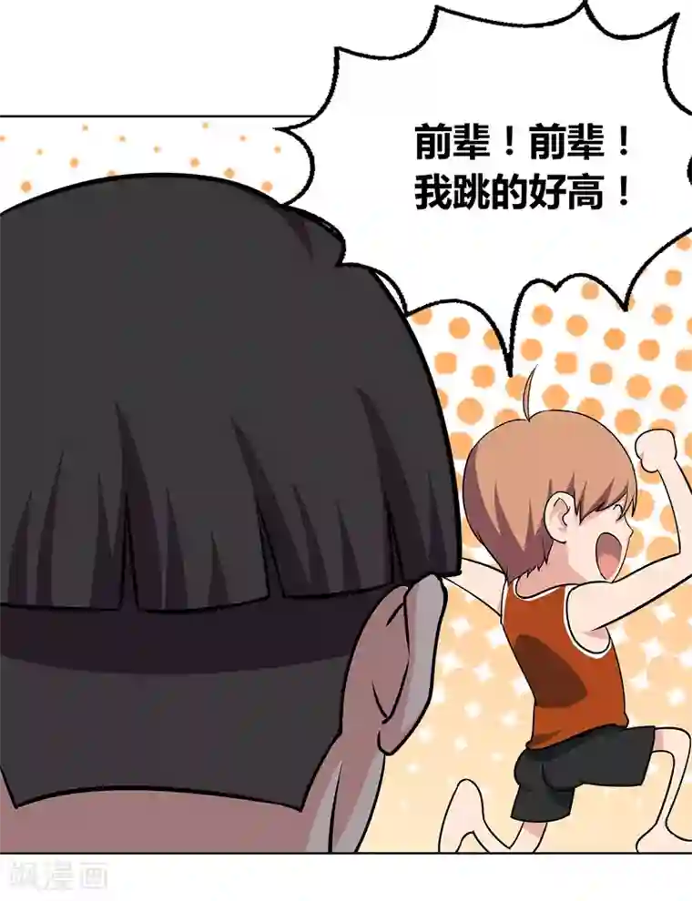 过生日喝多睡妈妈 不可告人的母亲交流群