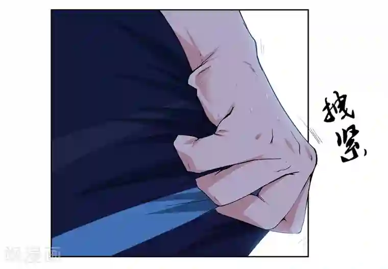 篮板下的青春第58话 新队员名单