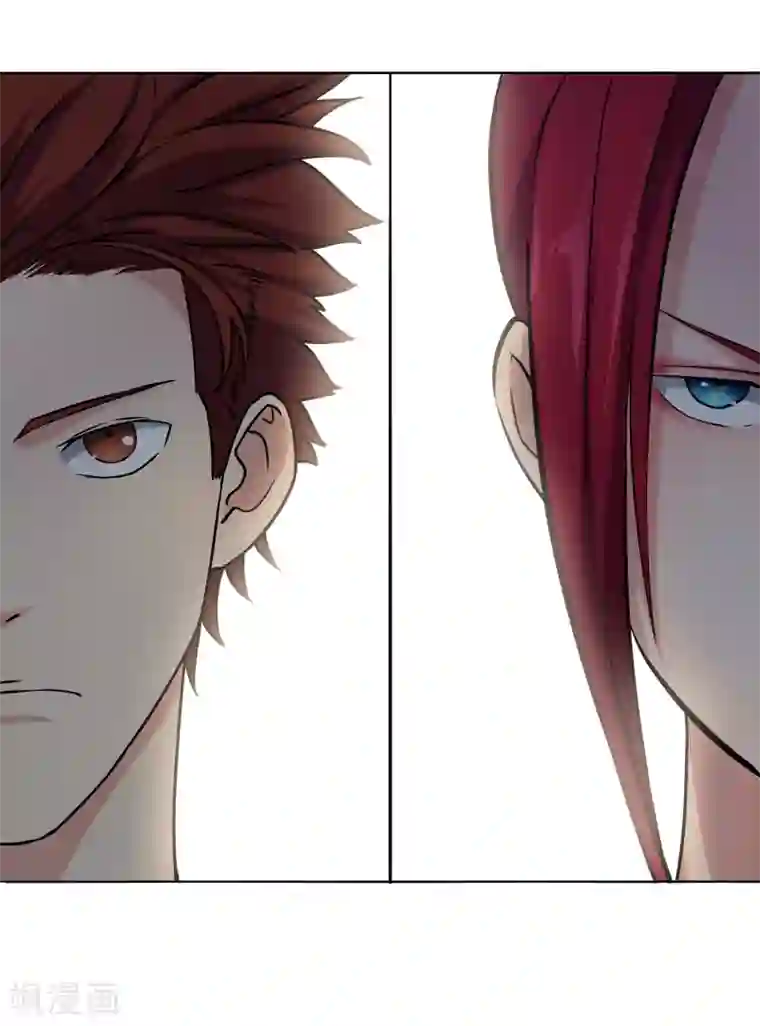 篮板下的青春第60话 红蜘蛛