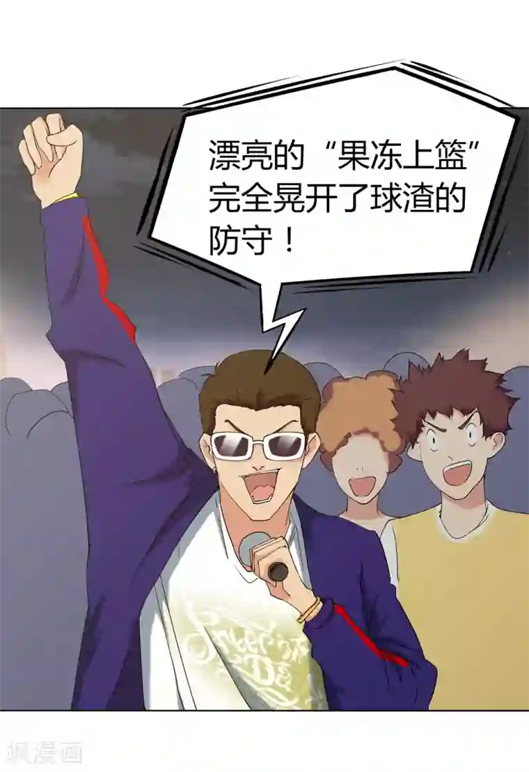 正在播放ssni497在线观看第62话 真正的高手