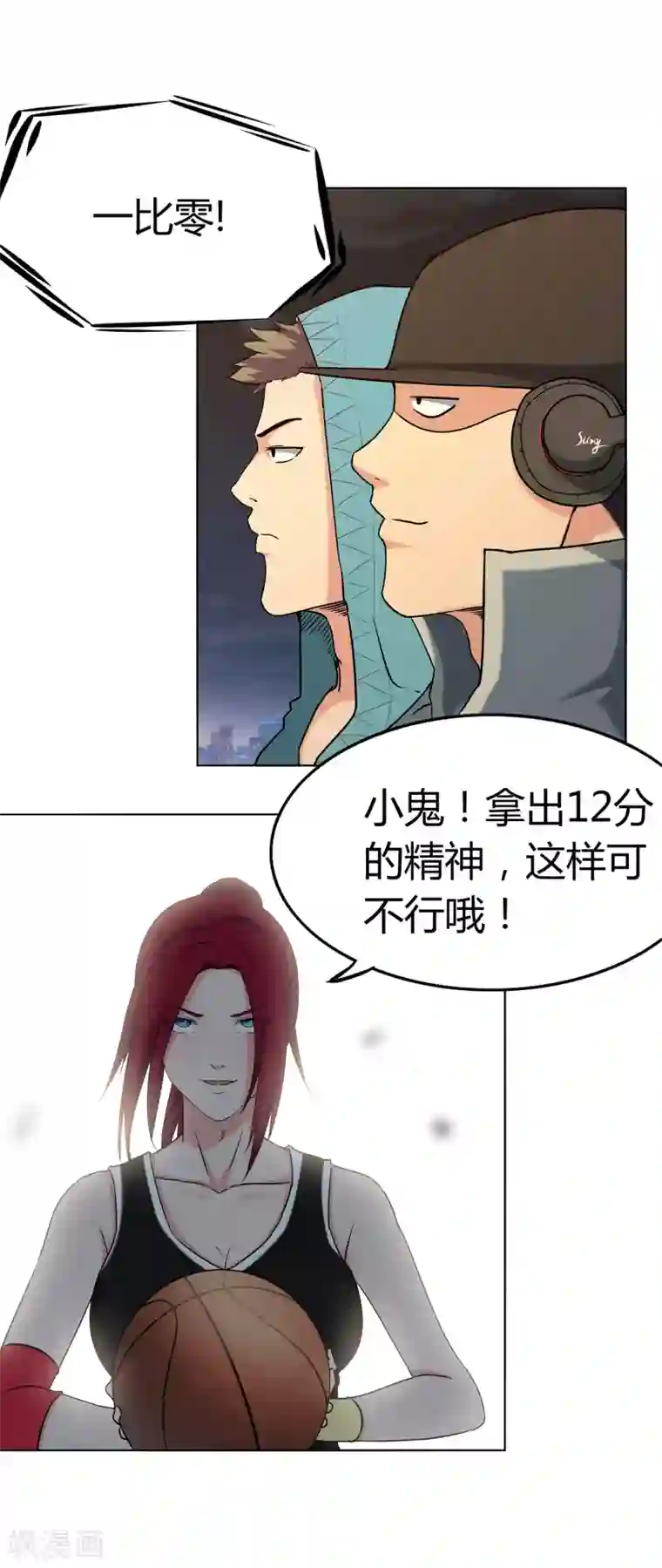 正在播放ssni497在线观看第62话 真正的高手
