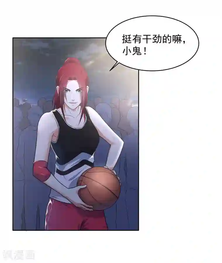 正在播放ssni497在线观看第62话 真正的高手