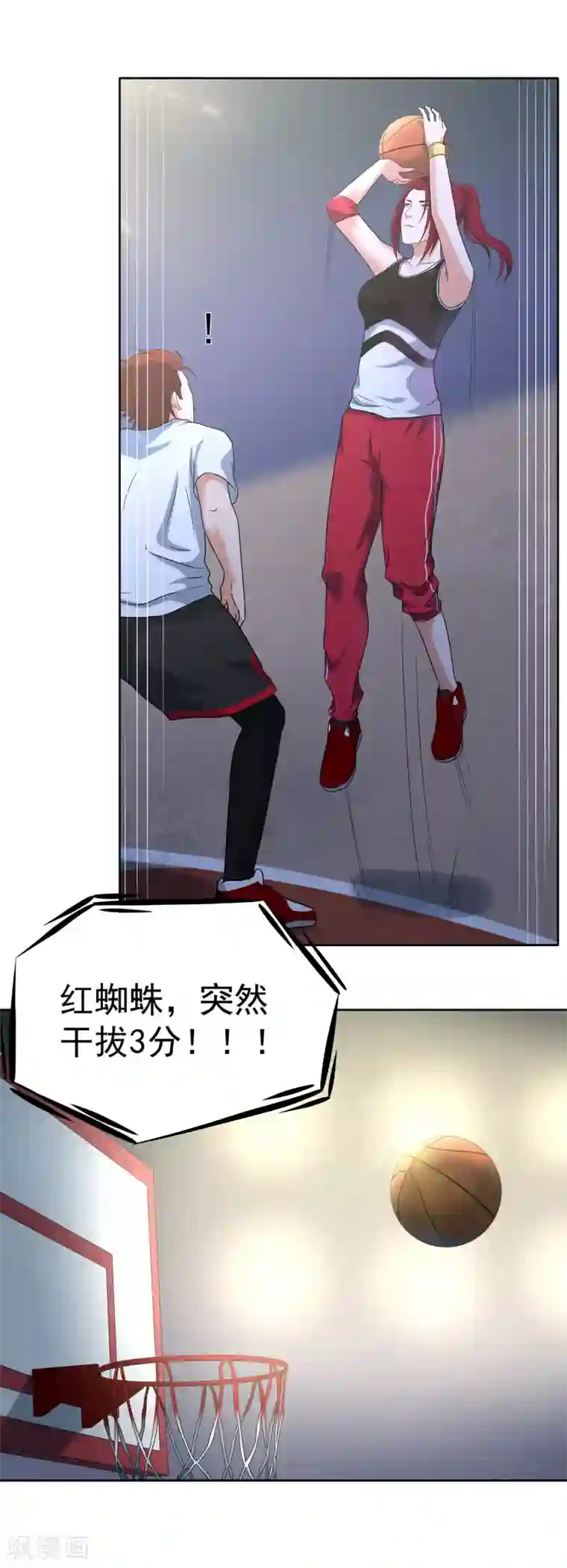 正在播放ssni497在线观看第62话 真正的高手