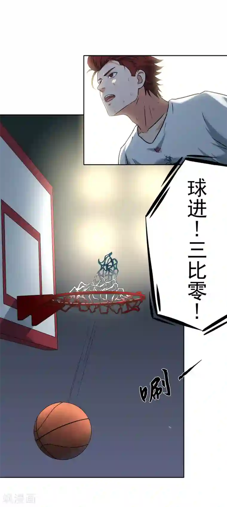 正在播放ssni497在线观看第62话 真正的高手