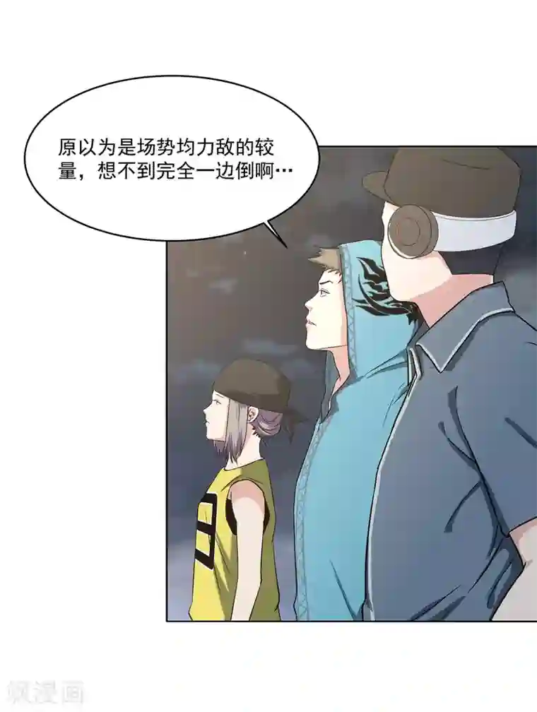 正在播放ssni497在线观看第62话 真正的高手