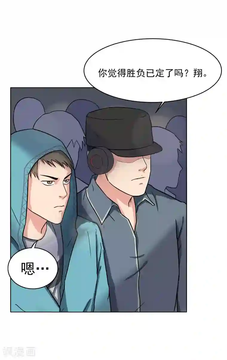 正在播放ssni497在线观看第62话 真正的高手