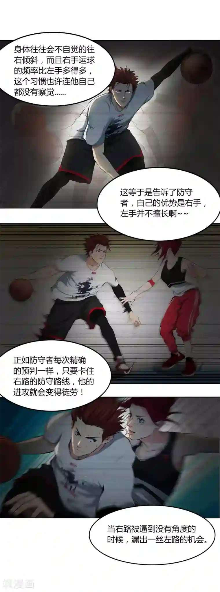 正在播放ssni497在线观看第62话 真正的高手