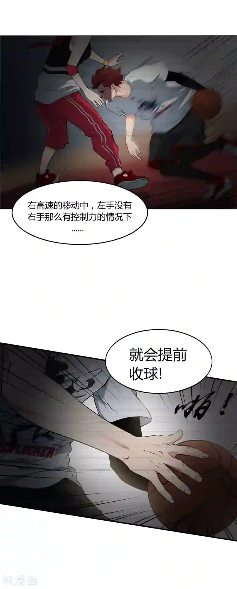正在播放ssni497在线观看第62话 真正的高手