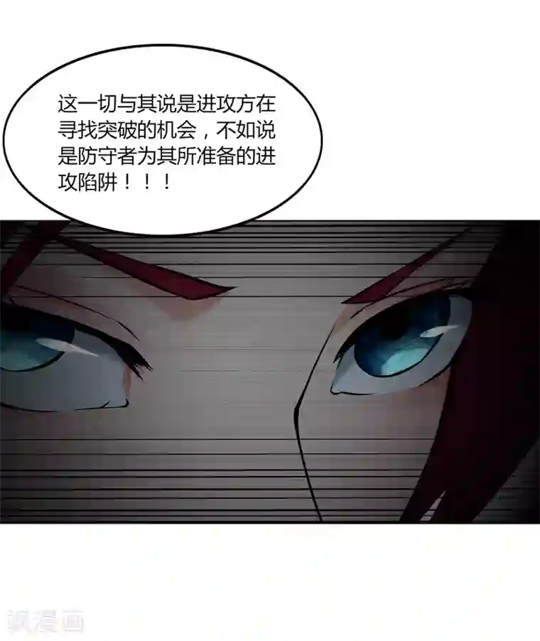 正在播放ssni497在线观看第62话 真正的高手