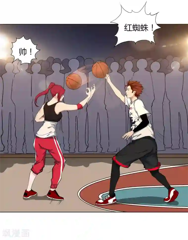 正在播放ssni497在线观看第62话 真正的高手