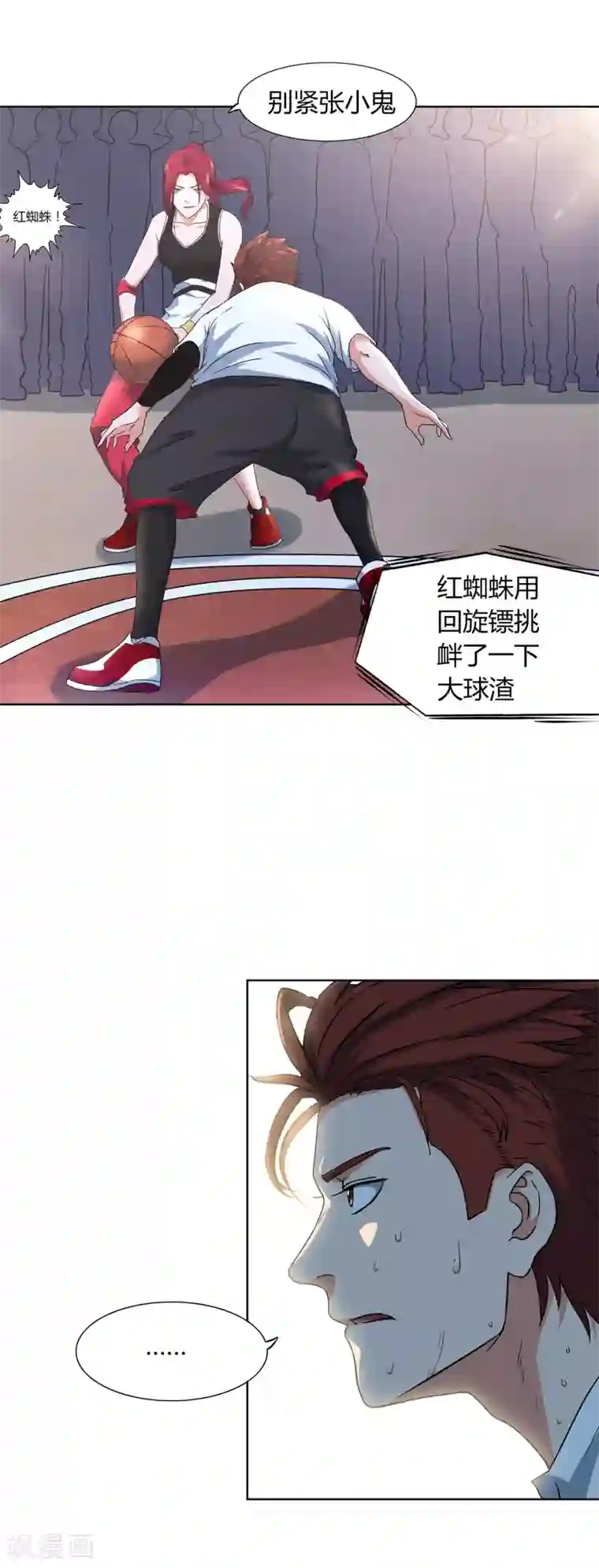 正在播放ssni497在线观看第62话 真正的高手