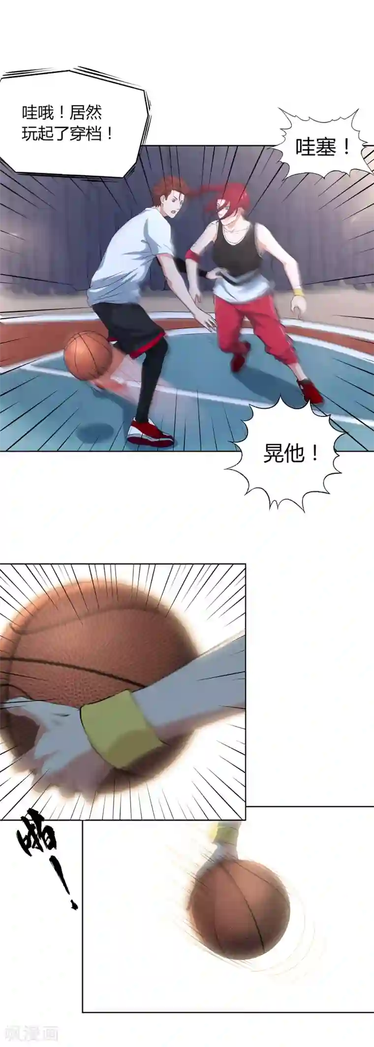 正在播放ssni497在线观看第62话 真正的高手