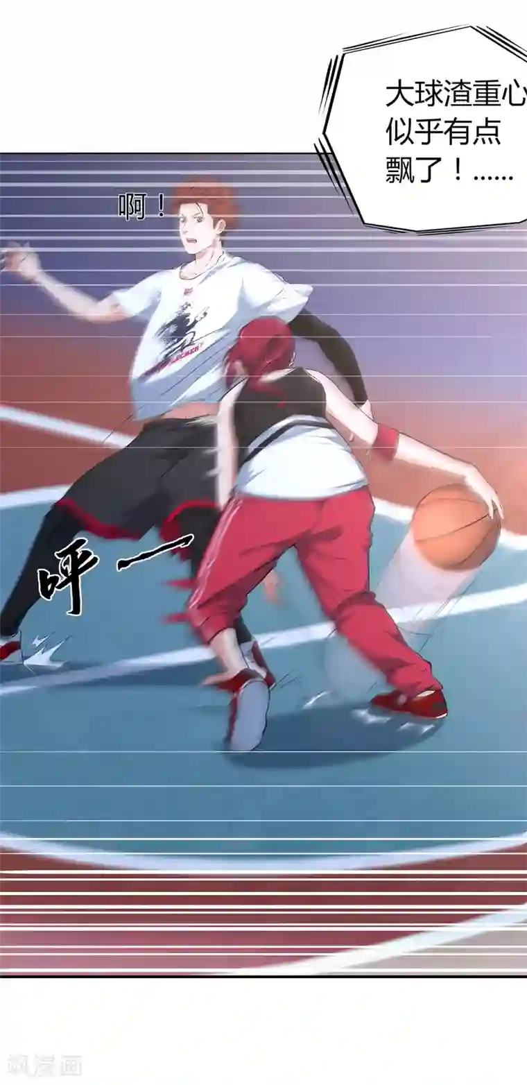 正在播放ssni497在线观看第62话 真正的高手