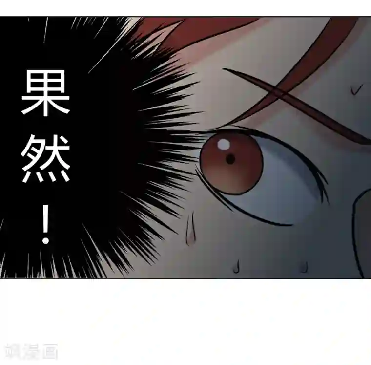 篮板下的青春第63话 10：0