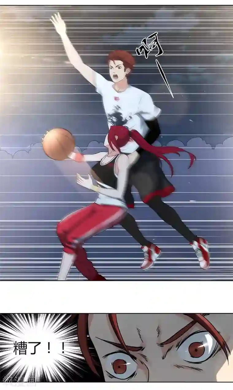 篮板下的青春第63话 10：0