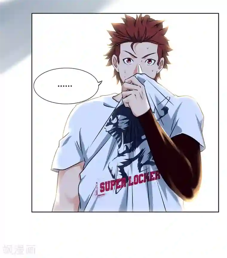 篮板下的青春第63话 10：0