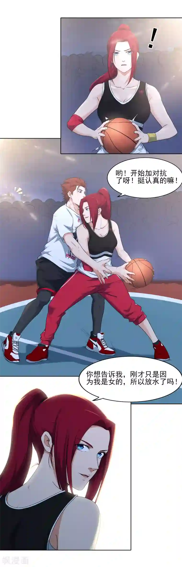 篮板下的青春第63话 10：0