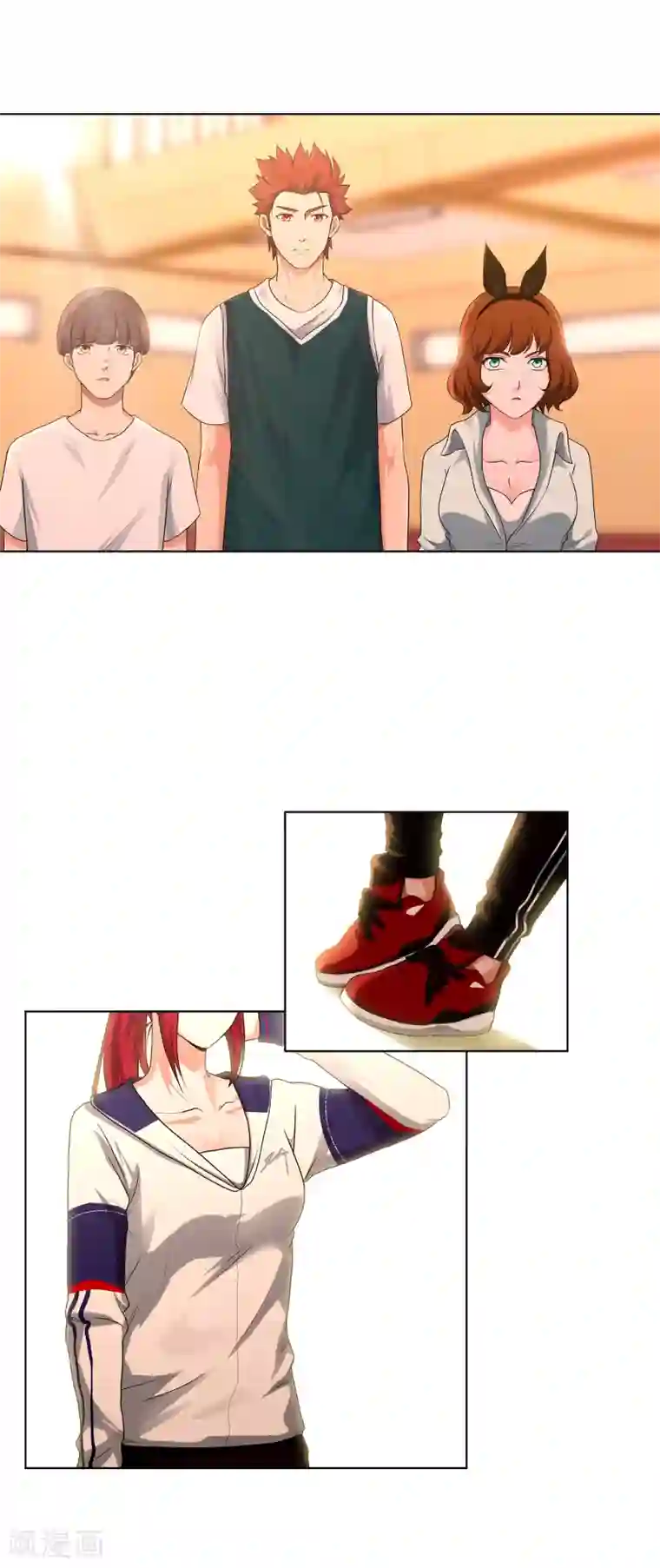 篮板下的青春第64话 新教练