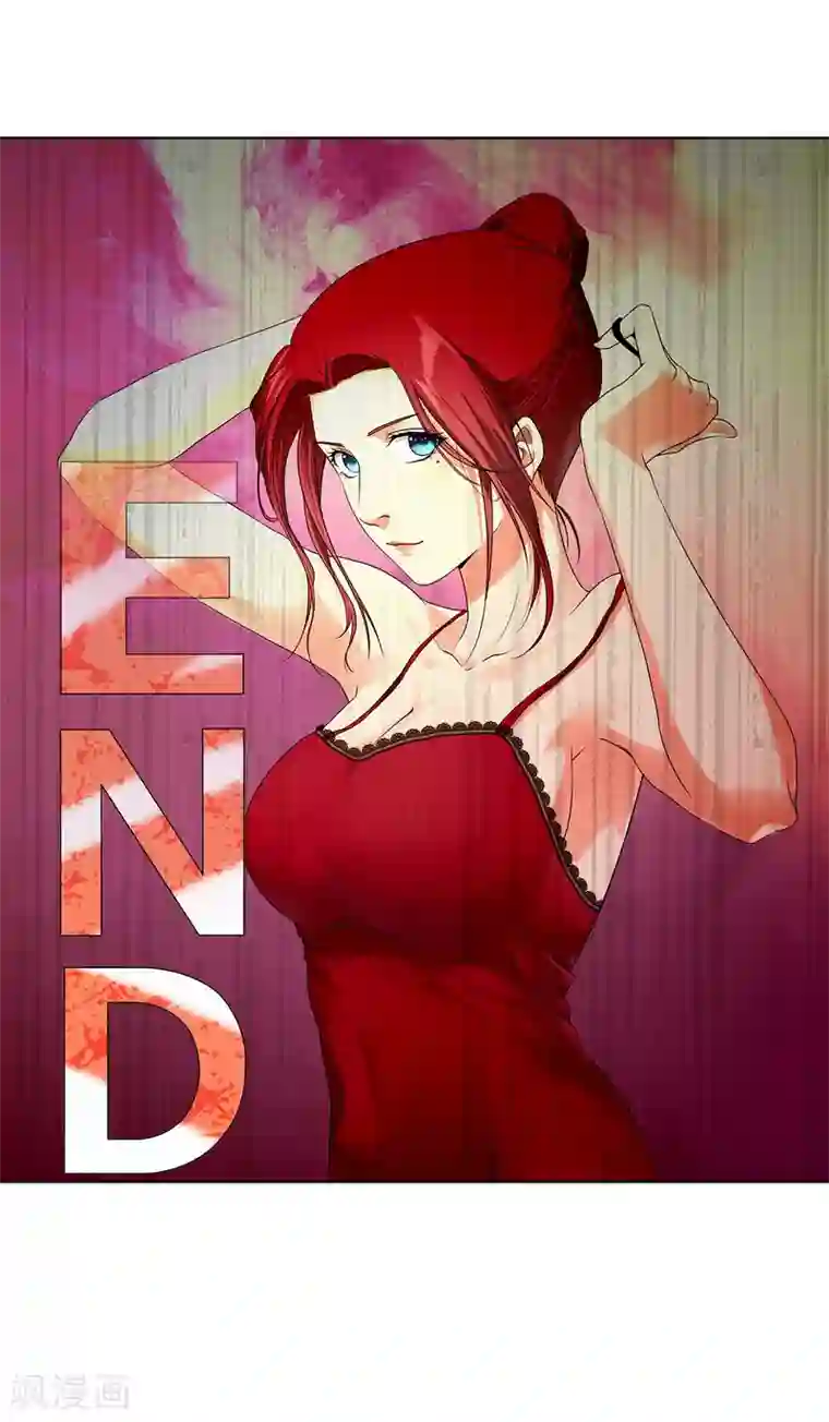 篮板下的青春第64话 新教练