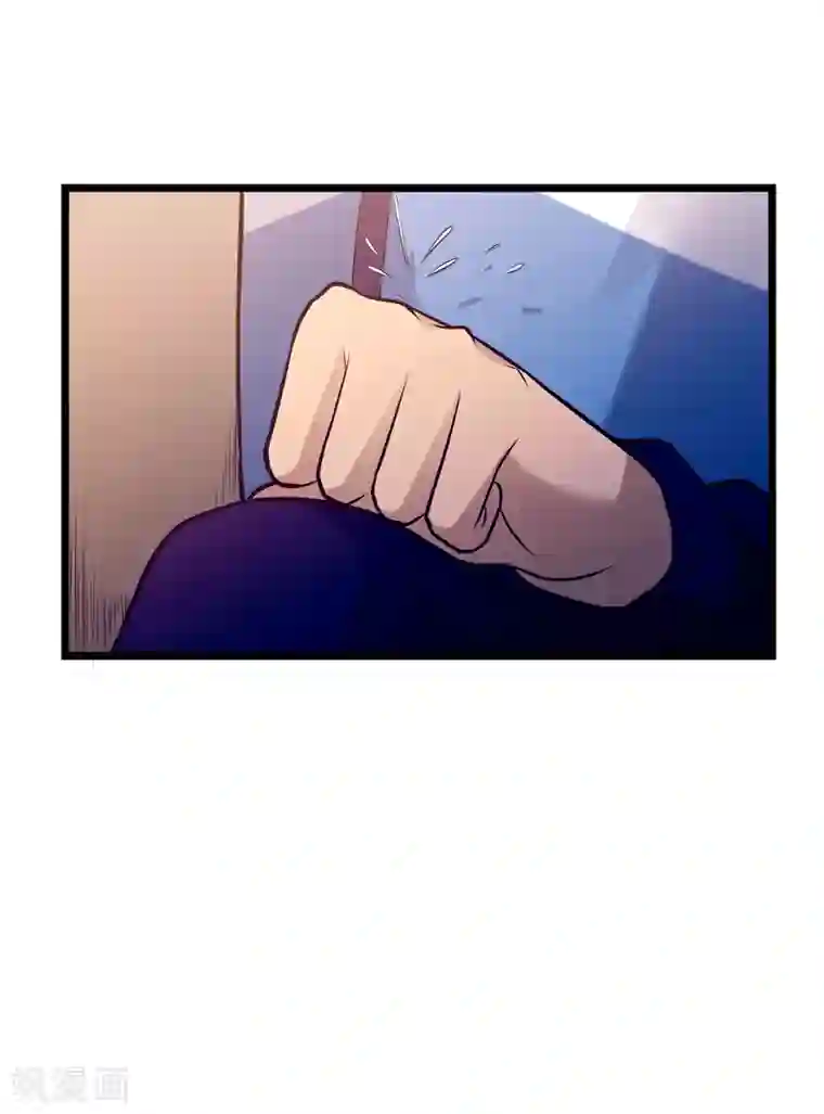 篮板下的青春第70话 袁杰的信仰