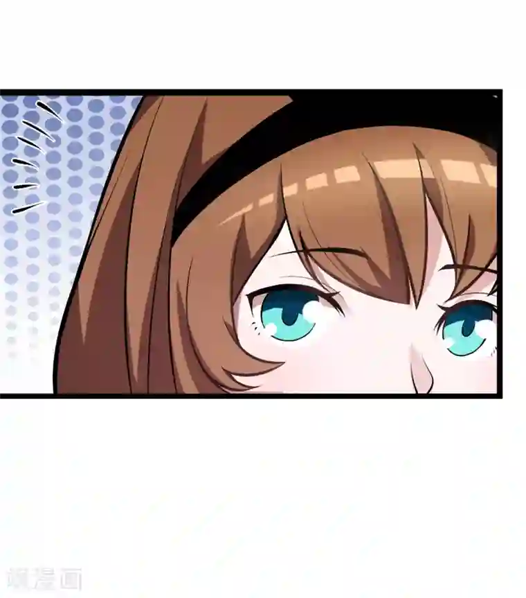 叶修打游戏夹东西第74话 轮到你了