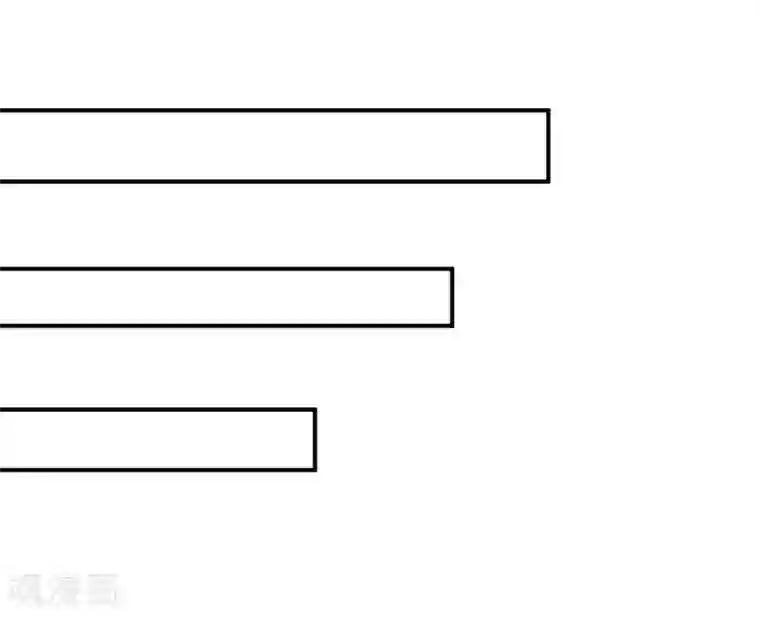 叶修打游戏夹东西第74话 轮到你了