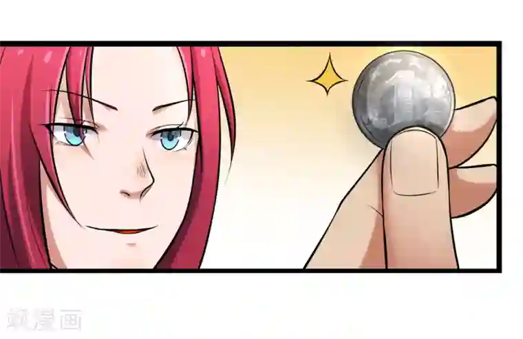 篮板下的青春第75话 黑人篮球3V3
