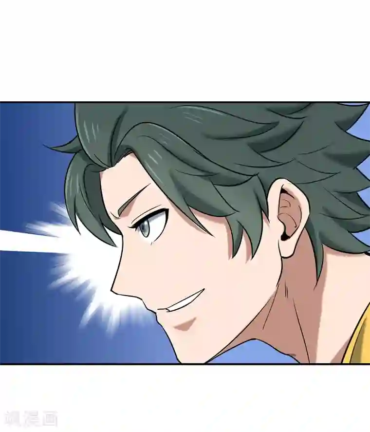 篮板下的青春第76话 第一战：无情的学长？