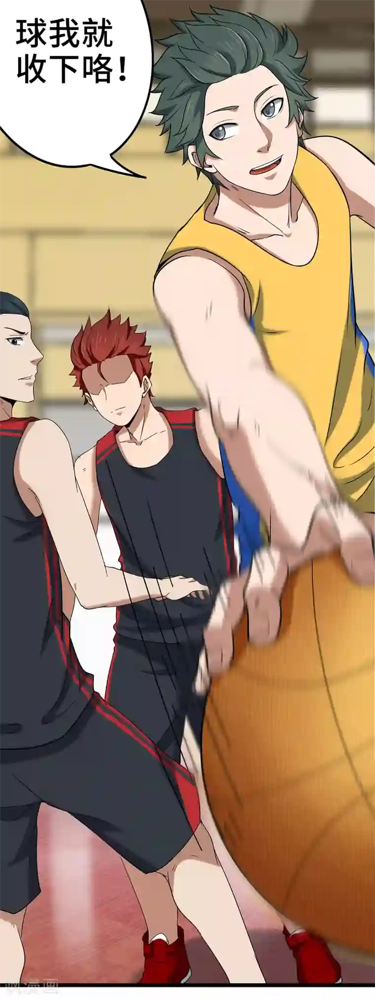 篮板下的青春第76话 第一战：无情的学长？