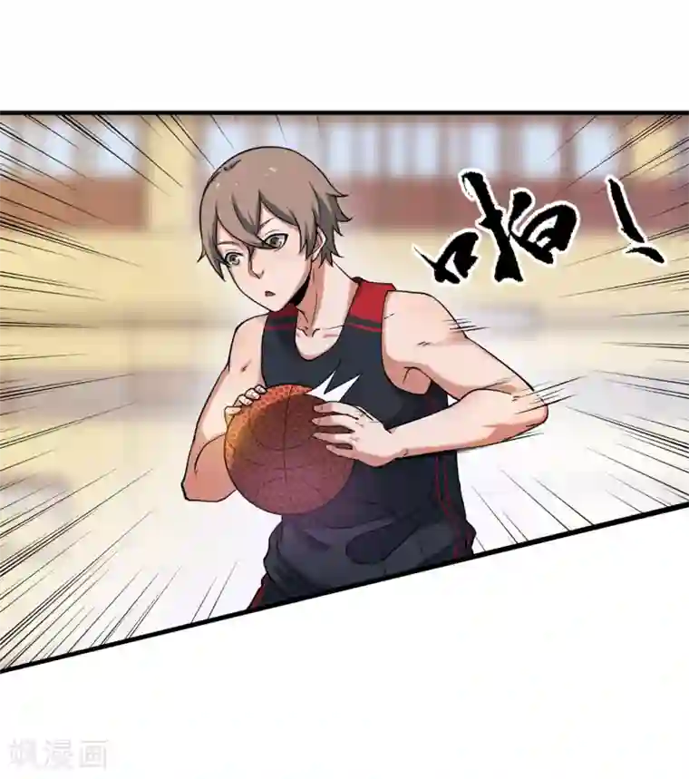 篮板下的青春第76话 第一战：无情的学长？