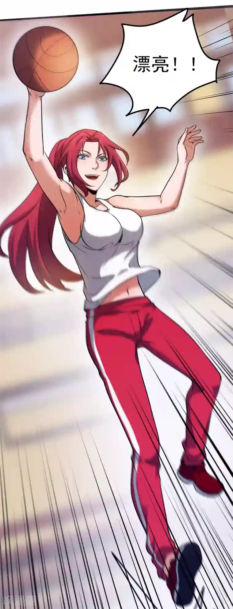 篮板下的青春第76话 第一战：无情的学长？