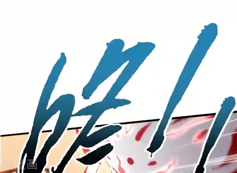 篮板下的青春第76话 第一战：无情的学长？