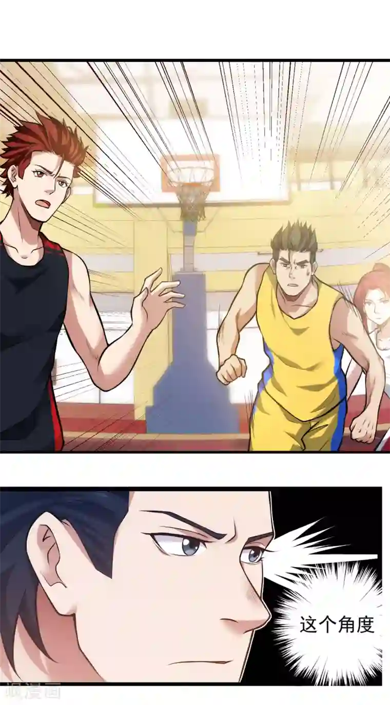 篮板下的青春第76话 第一战：无情的学长？