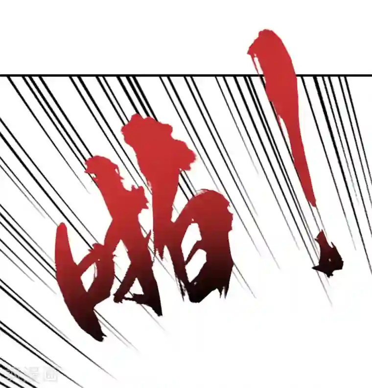 篮板下的青春第76话 第一战：无情的学长？