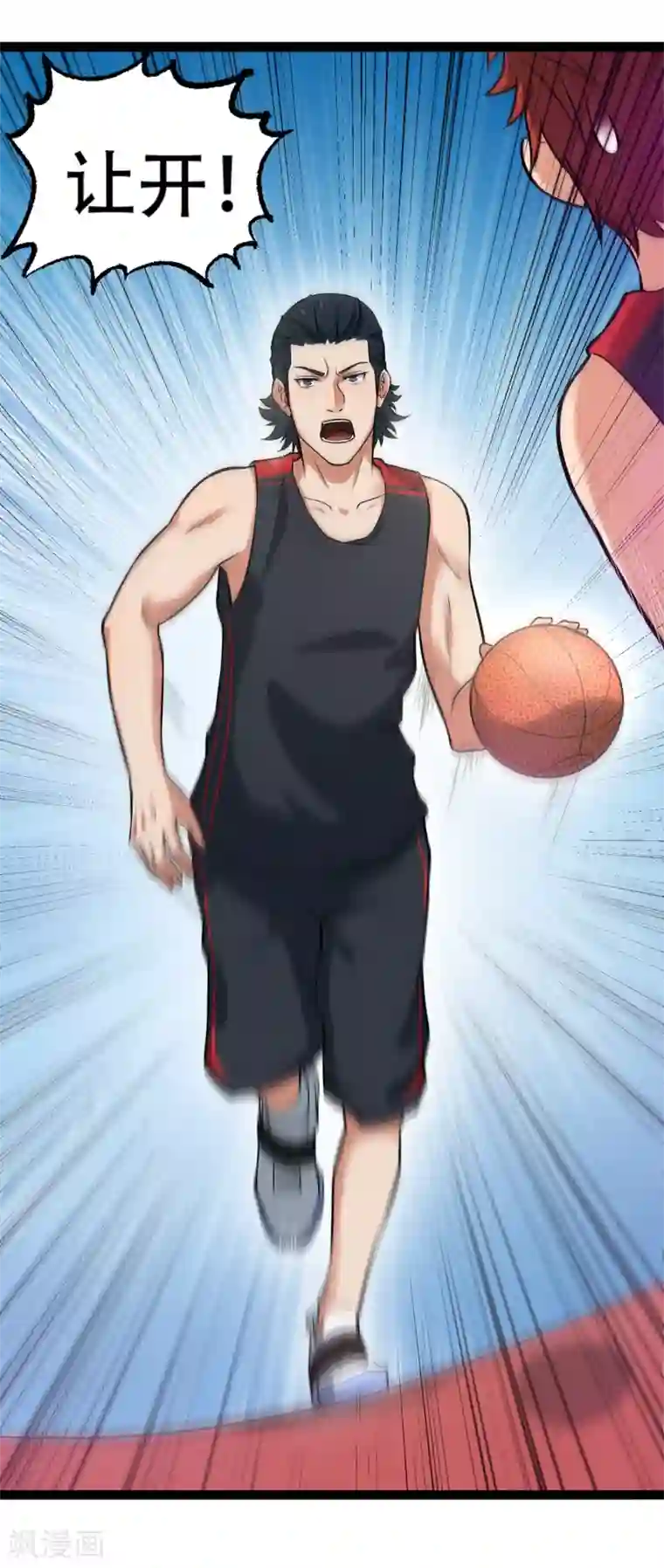 篮板下的青春第76话 第一战：无情的学长？