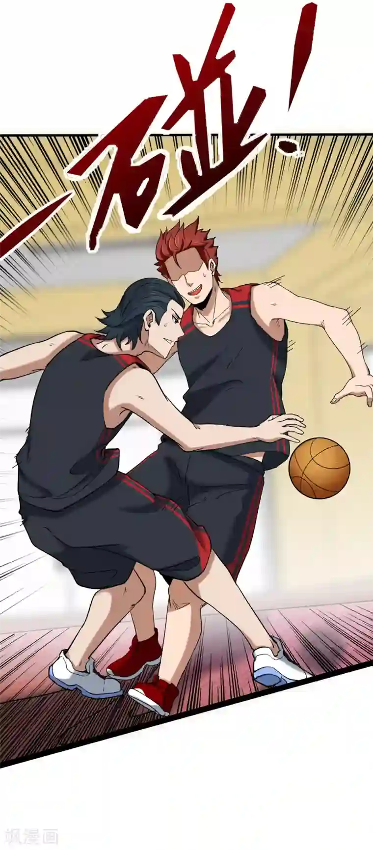 篮板下的青春第76话 第一战：无情的学长？