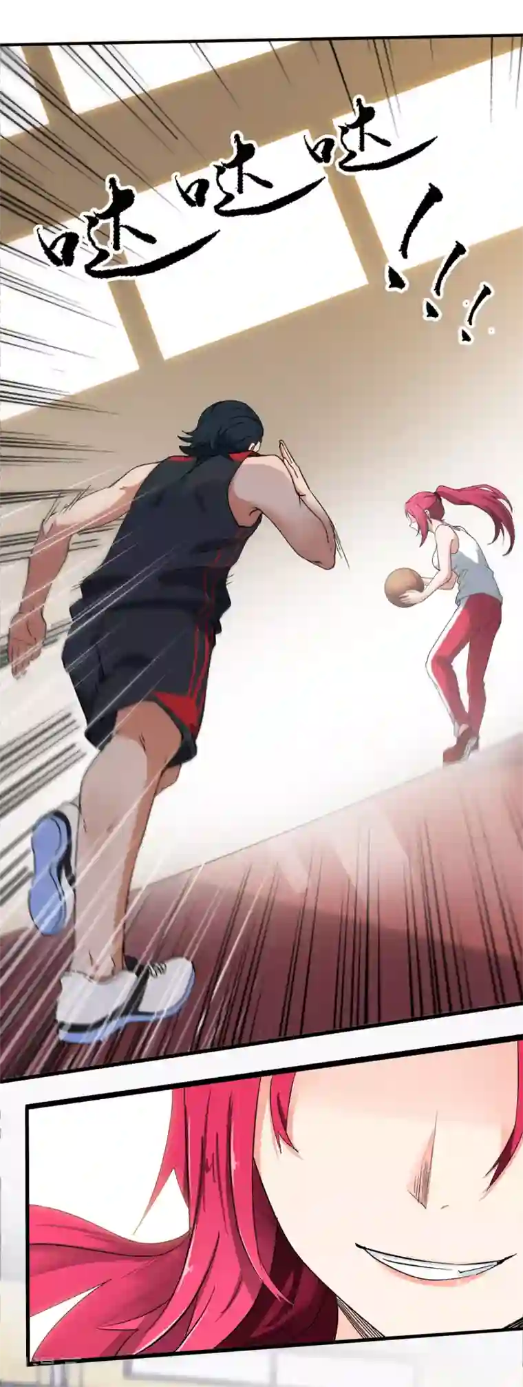 篮板下的青春第77话 反击战开始！