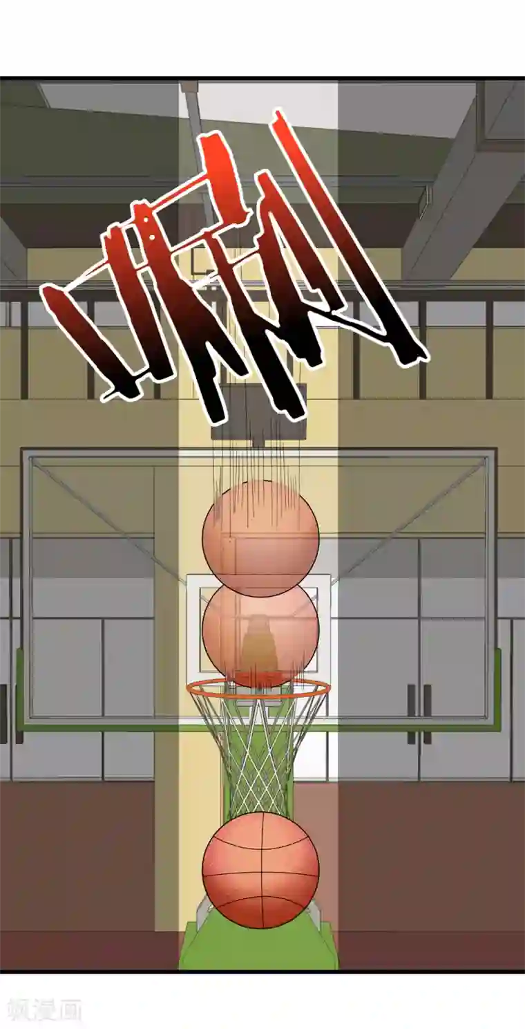 篮板下的青春第77话 反击战开始！