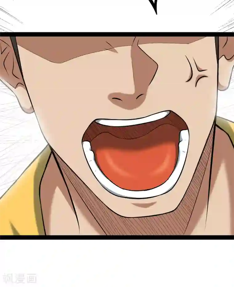 篮板下的青春第77话 反击战开始！