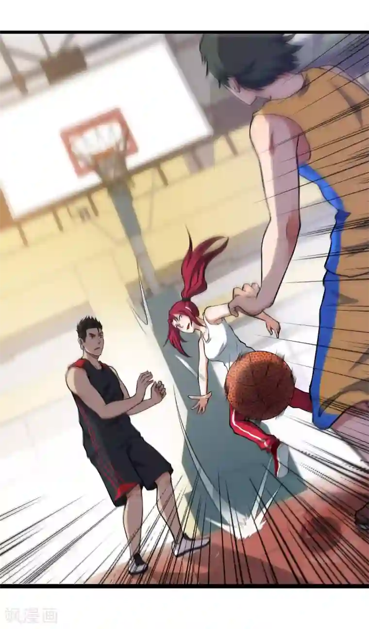 篮板下的青春第77话 反击战开始！