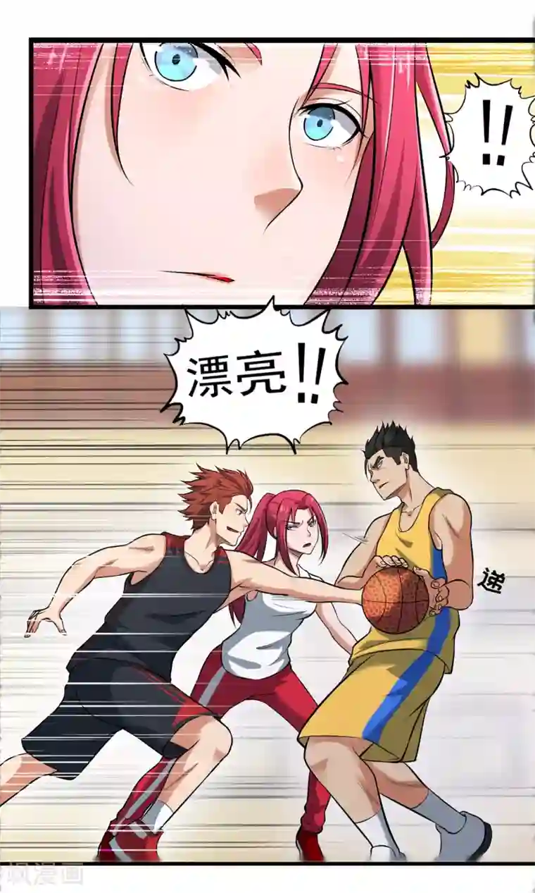 篮板下的青春第77话 反击战开始！