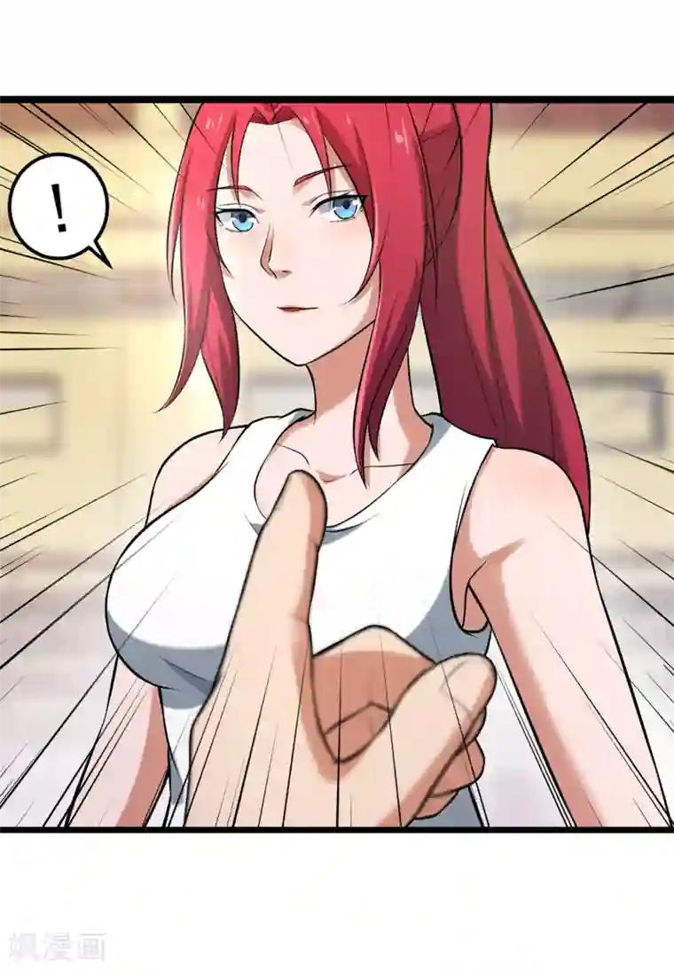 篮板下的青春第78话 教练的目的