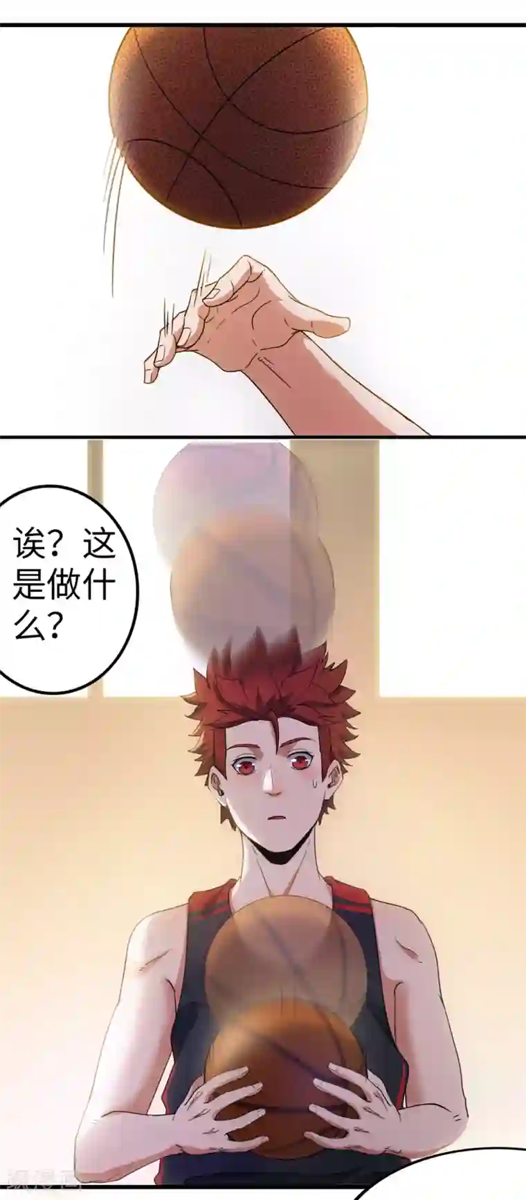 篮板下的青春第78话 教练的目的