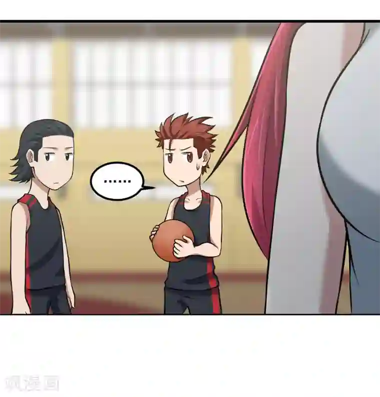 篮板下的青春第78话 教练的目的
